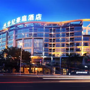 Century Grand 酒店